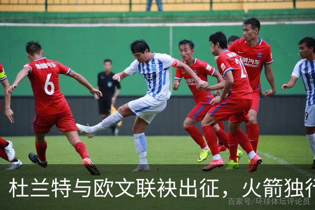 杜兰特与欧文联袂出征，火箭独行侠澳门首战揭幕在即